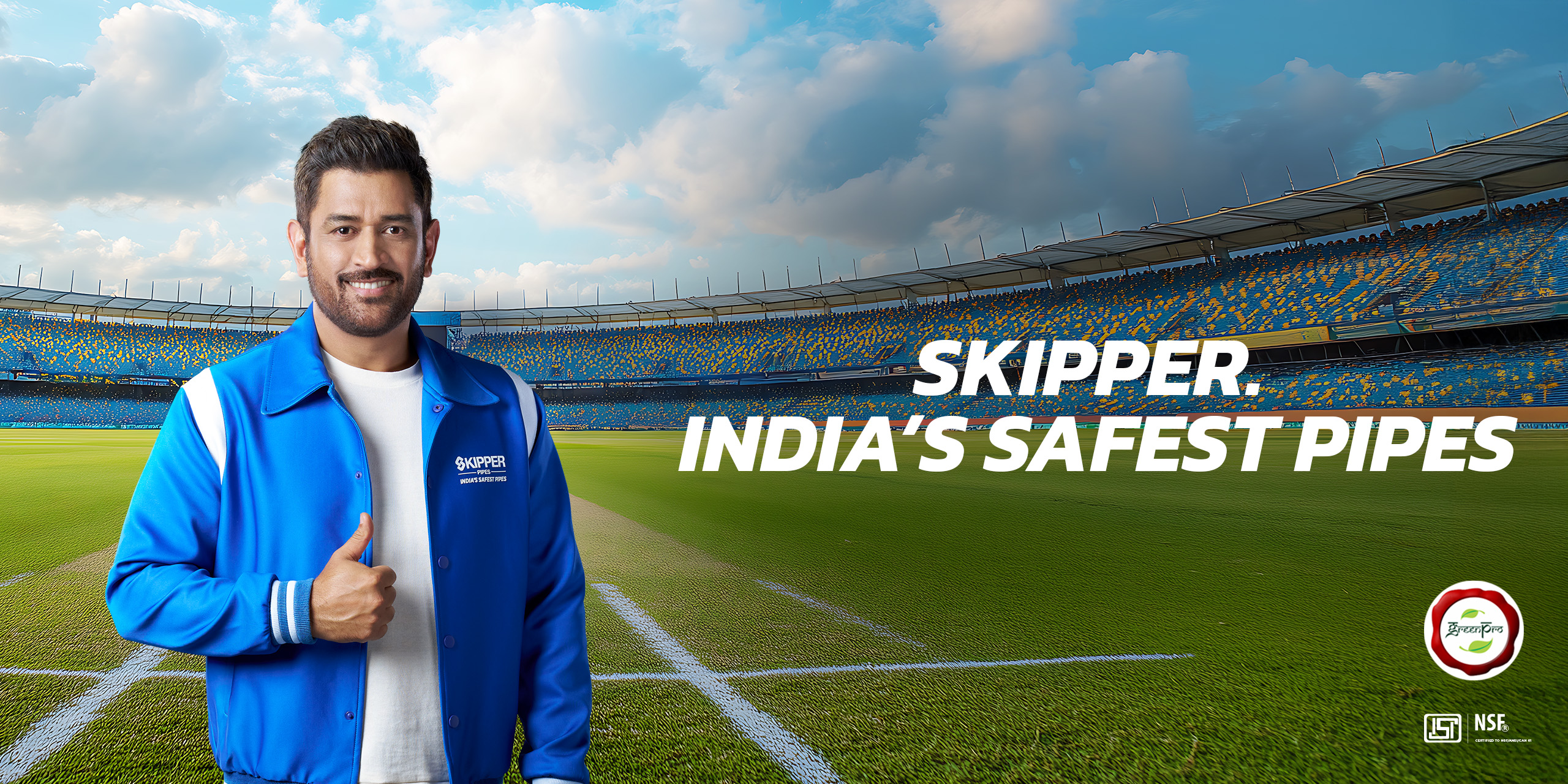 Skipper Hero banner 2