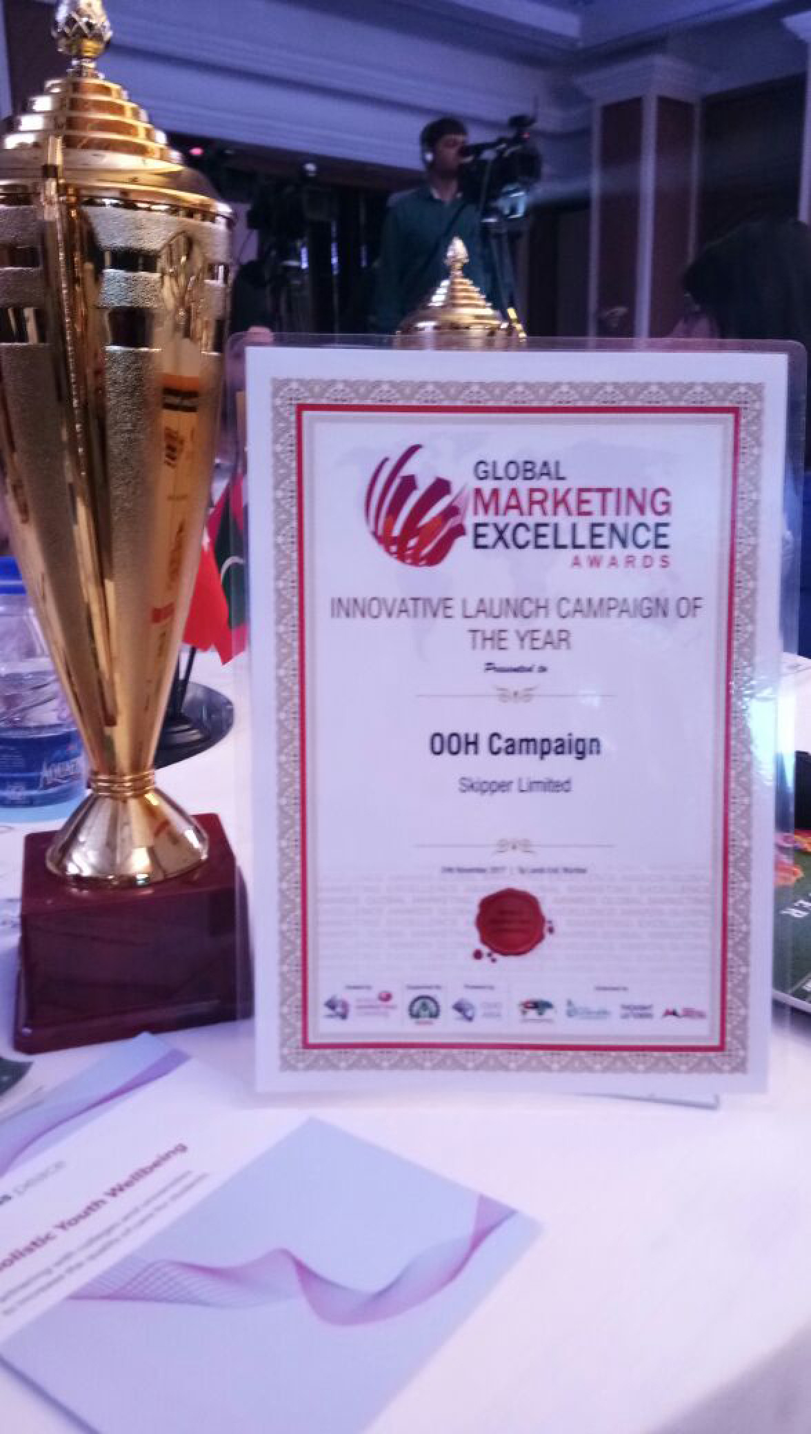 Global Marketing Excellence award for “Innovation in Marketing, OOH"